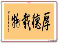上海罡以信息咨询有限公司