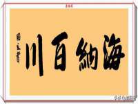 上海罡以信息咨询有限公司