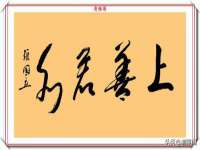 上海罡以信息咨询有限公司