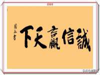 上海罡以信息咨询有限公司