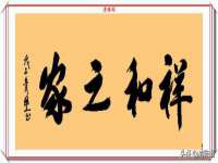 上海罡以信息咨询有限公司
