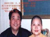 上海罡以信息咨询有限公司