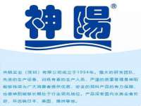 上海罡以信息咨询有限公司