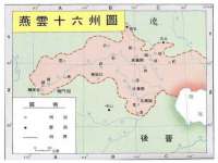 上海罡以信息咨询有限公司