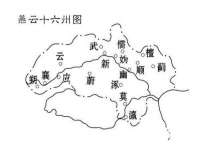 上海罡以信息咨询有限公司