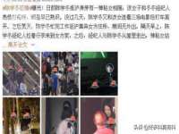 上海罡以信息咨询有限公司