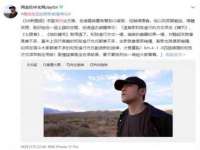 上海罡以信息咨询有限公司