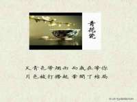 上海罡以信息咨询有限公司