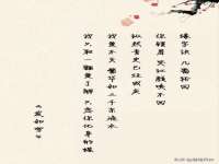 上海罡以信息咨询有限公司