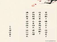 上海罡以信息咨询有限公司