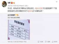 上海罡以信息咨询有限公司