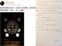 上海罡以信息咨询有限公司