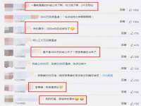 上海罡以信息咨询有限公司