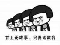 上海罡以信息咨询有限公司