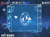 上海罡以信息咨询有限公司
