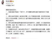 上海罡以信息咨询有限公司
