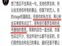 上海罡以信息咨询有限公司