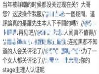 上海罡以信息咨询有限公司