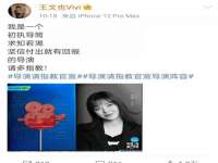 上海罡以信息咨询有限公司