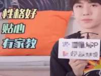 上海罡以信息咨询有限公司