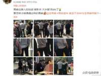 上海罡以信息咨询有限公司
