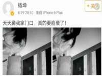 上海罡以信息咨询有限公司