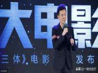 上海罡以信息咨询有限公司