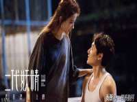 上海罡以信息咨询有限公司