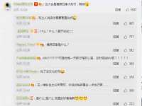 上海罡以信息咨询有限公司