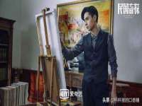 上海罡以信息咨询有限公司