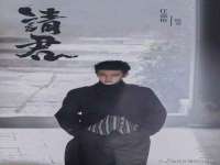 上海罡以信息咨询有限公司