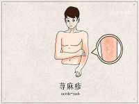 上海罡以信息咨询有限公司