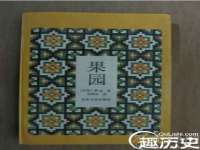 上海罡以信息咨询有限公司