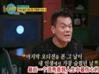 上海罡以信息咨询有限公司