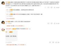 上海罡以信息咨询有限公司