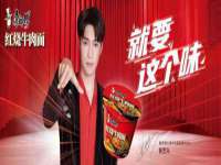 上海罡以信息咨询有限公司