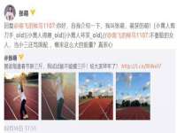 上海罡以信息咨询有限公司