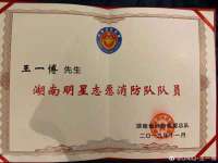 上海罡以信息咨询有限公司