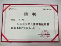上海罡以信息咨询有限公司