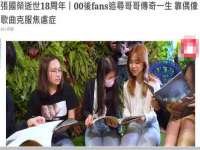 上海罡以信息咨询有限公司