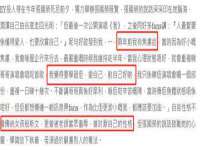 上海罡以信息咨询有限公司