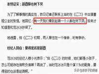 上海罡以信息咨询有限公司