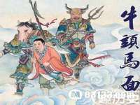 上海罡以信息咨询有限公司