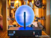 上海罡以信息咨询有限公司