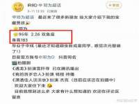 上海罡以信息咨询有限公司