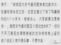 上海罡以信息咨询有限公司