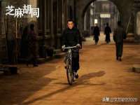 上海罡以信息咨询有限公司