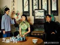 上海罡以信息咨询有限公司