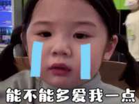 上海罡以信息咨询有限公司
