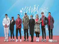 上海罡以信息咨询有限公司